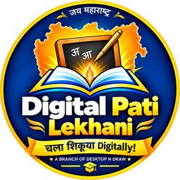Digital Pati Lekhani